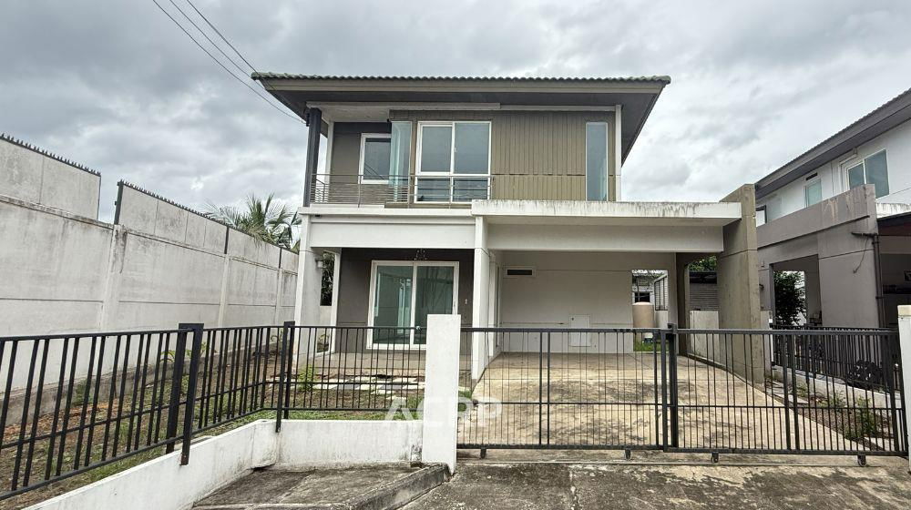 รูป ขายบ้านเดี่ยวหลังมุม พฤกษ์ลดา เพชรเกษม-สาย 4 คุณภาพดีจากแลนด์แอนด์เฮ้าส์ - รูปที่ 1/14