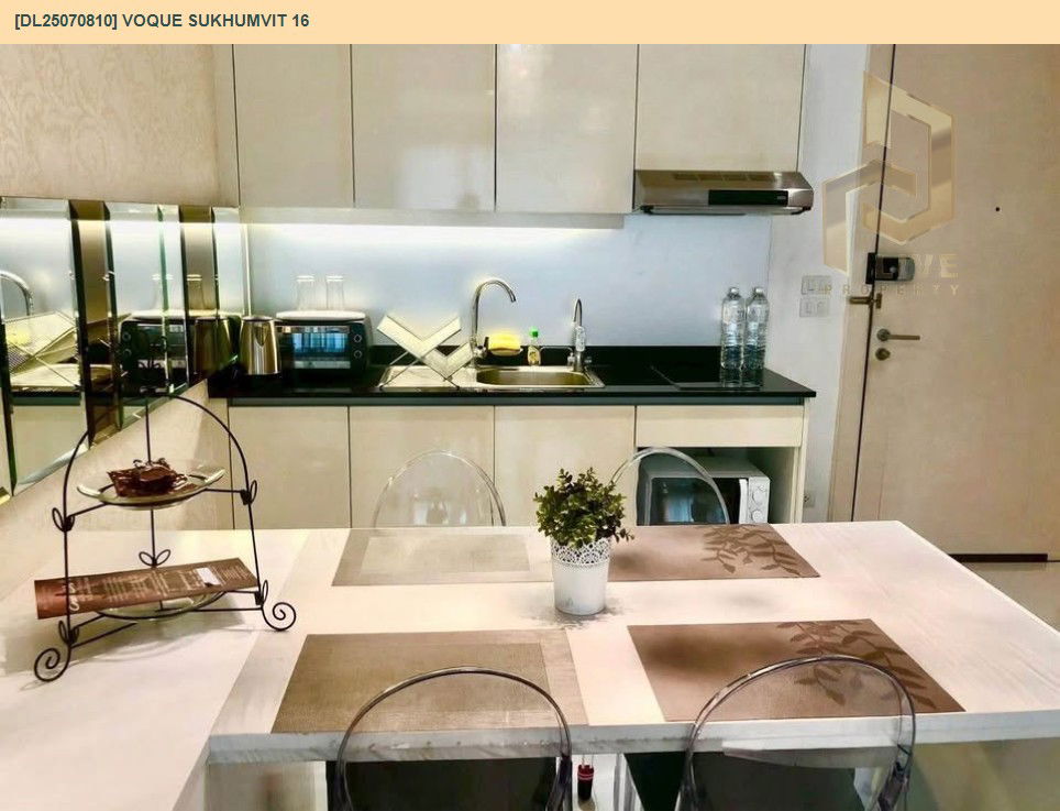 picture MDL25070810 Condo for rent, Voque Sukhumvit 16 near BTS Asok, ready to move in, call urgently 0656133286 LineID @534wlwof - 5/14