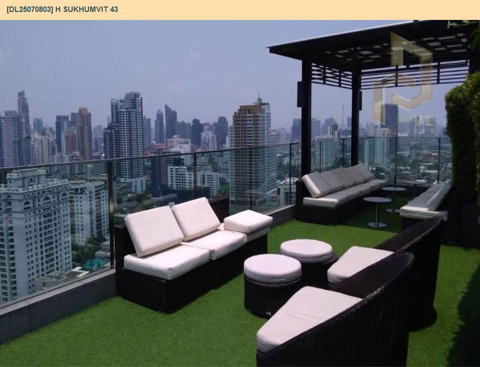 picture DL25070803 Condo for rent, H Sukhumvit 43 near BTS Phrom Phong, ready to move in, call urgently 0656133286 LineID @534wlwof - 10/11