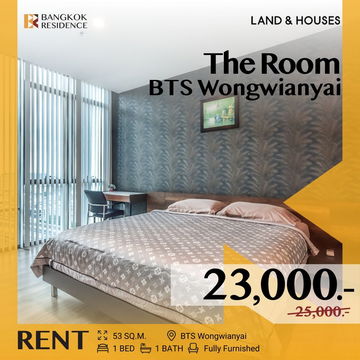 The Room BTS Wongwianyai 🔥 ห้องราคาดี เพียง 23K ใกล้ BTS วงเวียนใหญ่