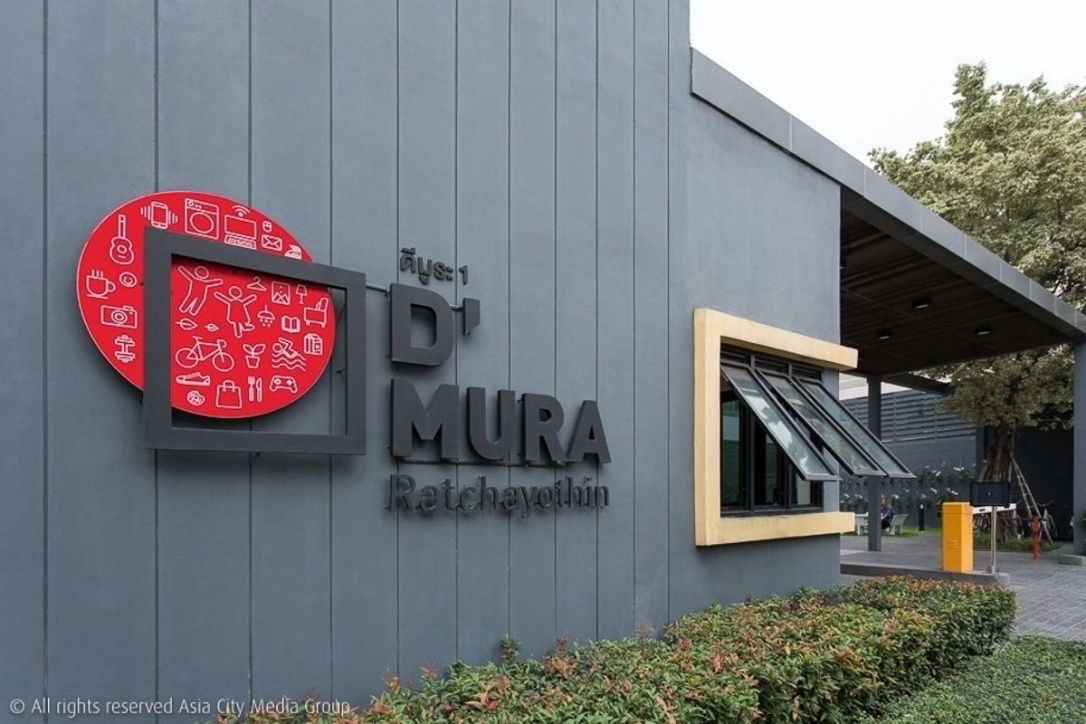 picture Code: KJ7854  for rent D Mura Ratchayothin // Line ID: @kjcondo (with @) // - 18/18