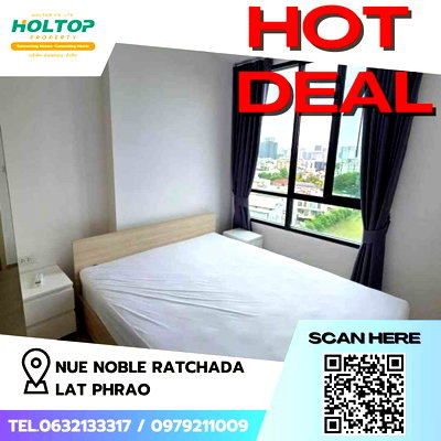 คอนโดให้เช่า : #Z1616 ให้เช่า NUE Noble Ratchada Lat Phrao 