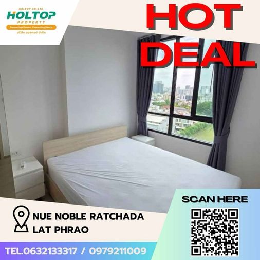 #Z1616 ให้เช่า NUE Noble Ratchada Lat Phrao 