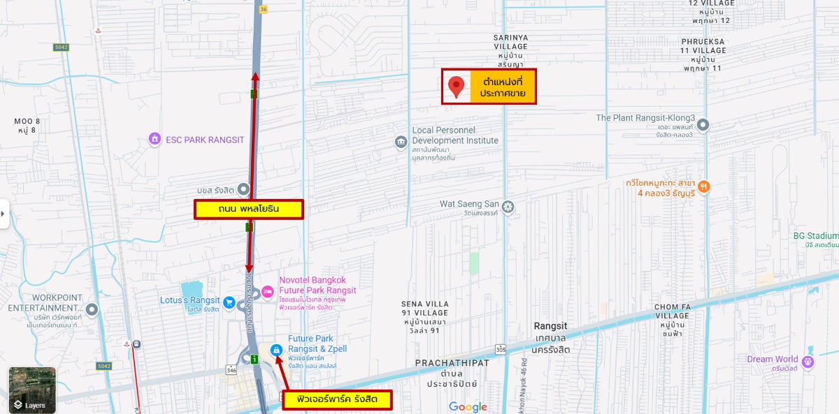picture Below Market Price! Vacant Land Near Future Park Rangsit – 200 Sq. Wah Perfect for Building a Home, Residence, or Small Business Venture - 3/3