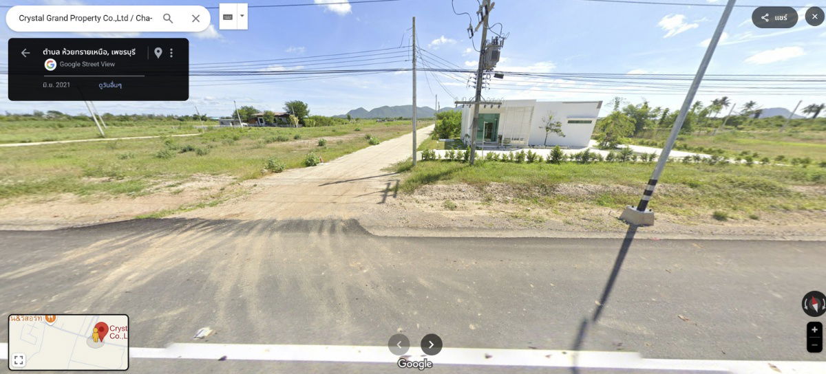 picture for sale Land in Crystal grand cha-am - 3/10