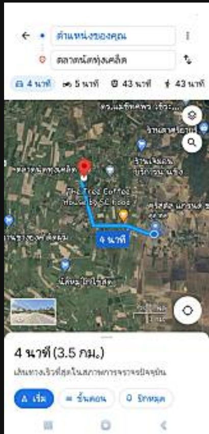 picture for sale Land in Crystal grand cha-am - 6/10