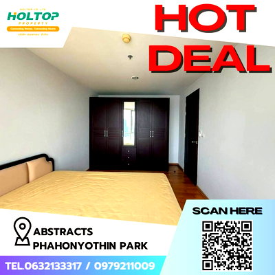 คอนโดให้เช่า : #Z1622 ให้เช่าคอนโด Abstracts Phahonyothin Park 