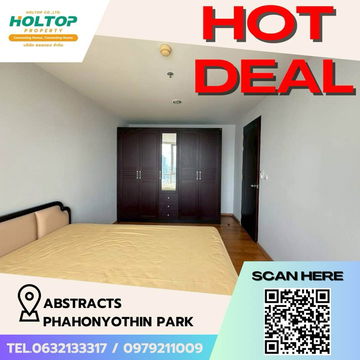 #Z1622 Condo for rent Abstracts Phahonyothin Park