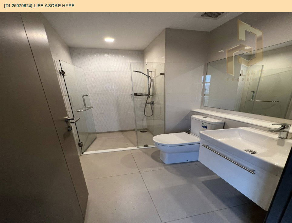 picture DL25070824 Condo for rent, Life Asoke Hype near MRT พระราม 9, ready to move in, call urgently 0656133286 LineID @655ebbvc - 12/20