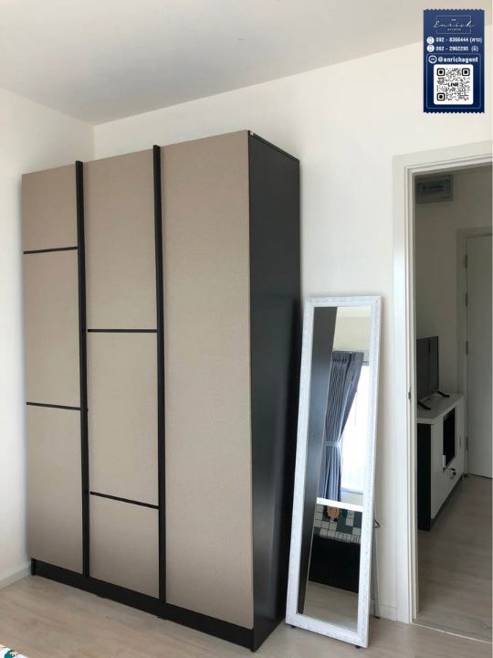 picture 💙For rent Aspire Sathorn-Thapra, beautiful view, ready to move in, BTS Talat Phlu💙 Call 092-8366444 Dao // Line id : @enrichagent - 5/8
