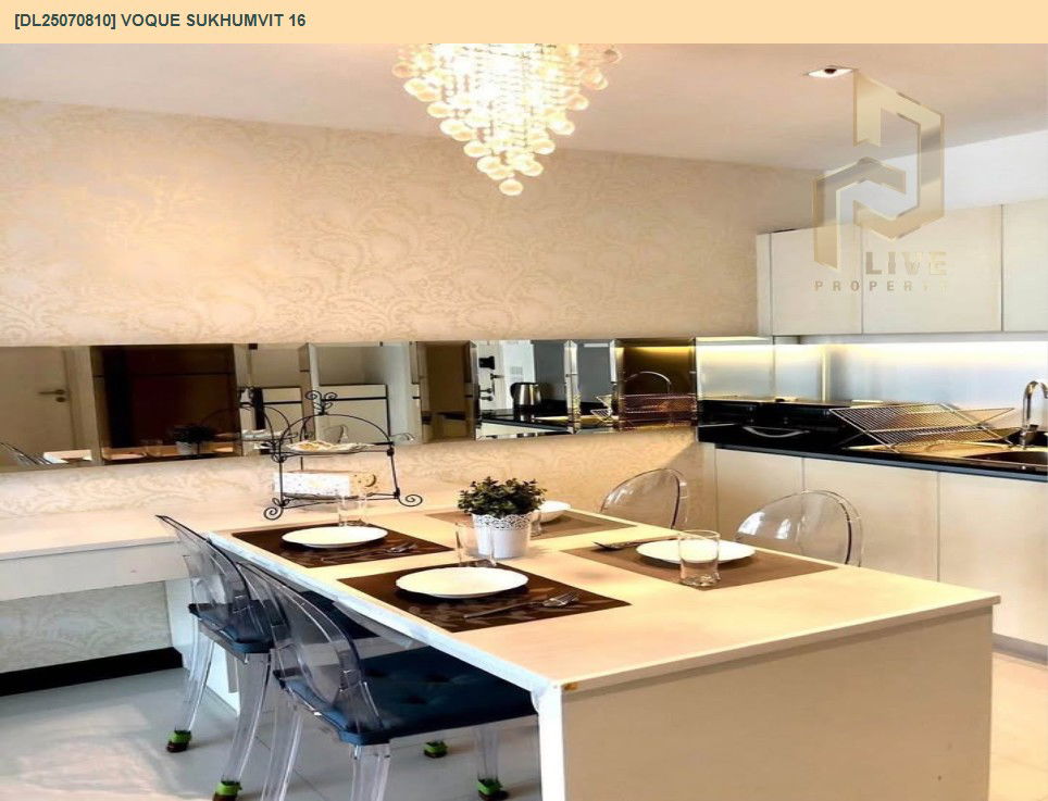 picture DL25070810 Condo for rent, Voque Sukhumvit 16 near BTS Asok, ready to move in, call urgently 0656133286 LineID @655ebbvc - 10/14