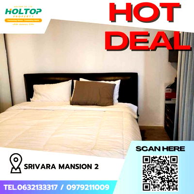 Condos for rent Bangkok : #Z1607 Condo for rent: SRIVARA MANSION 2