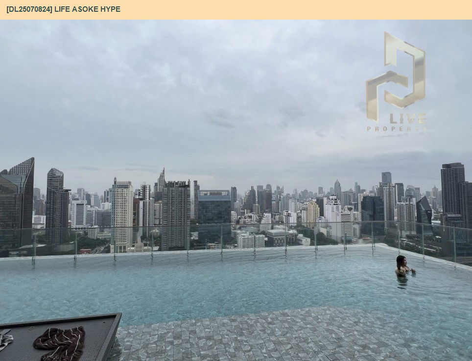 picture DL25070824 Condo for rent, Life Asoke Hype near MRT พระราม 9, ready to move in, call urgently 0656133286 LineID @655ebbvc - 16/20
