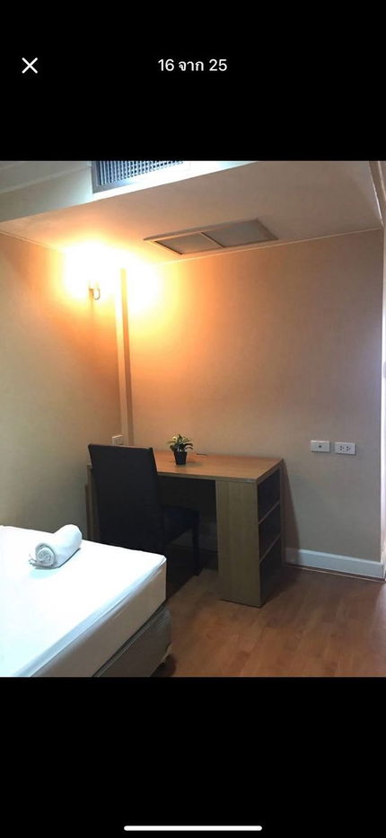 picture For rent 💥Waterford Diamond💥 Beautiful room, ready to move in, beautifully decorated, fully furnished. - 13/14