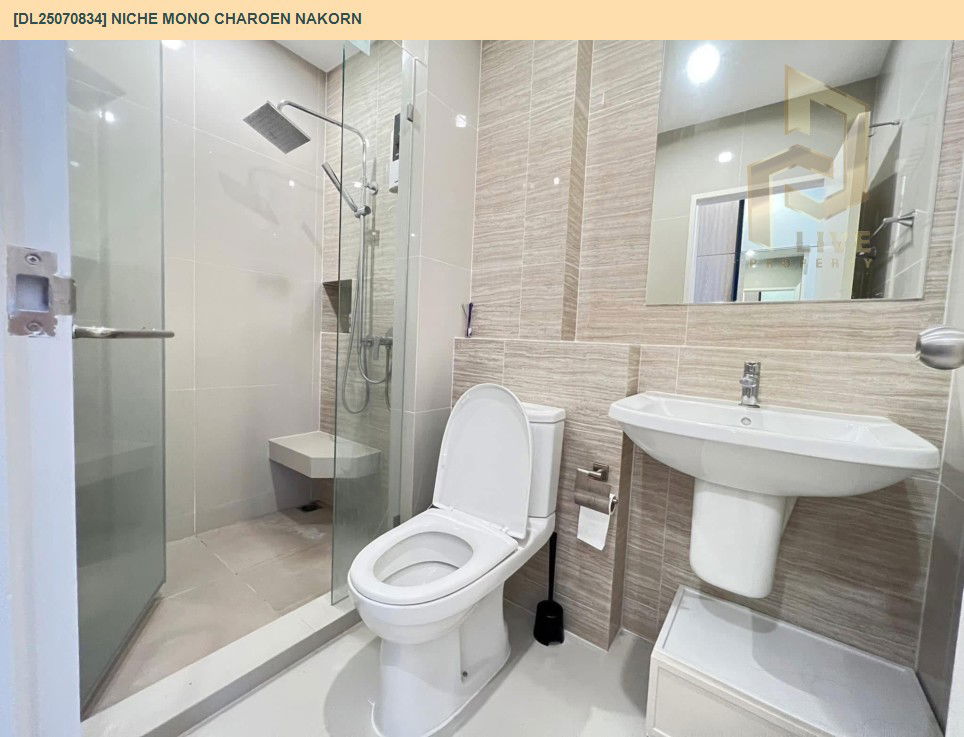 picture DL25070834 Condo for rent, NICHE MONO CHAROEN NAKORN near BTS Talat Phlu, ready to move in, call urgently 0656133286 LineID @534wlwof - 12/14