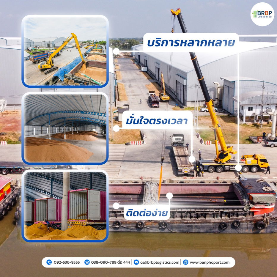 รูป โกดังเก็บสินค้า ที่ อ.บ้านโพธิ์ จ.ฉะเชิงเทรา ใกล้กว่าที่คุณคิด ราคาเช่าตามน้ำหนักไม่แพงอย่างที่คิด - รูปที่ 5/14