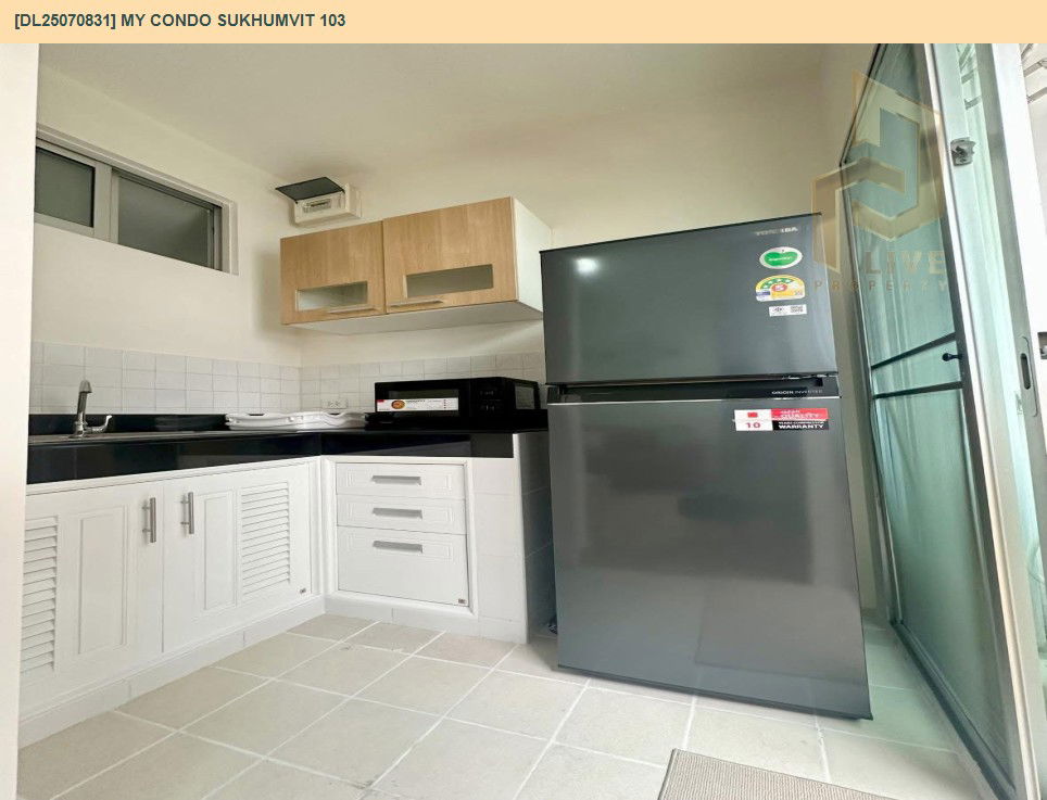 รูป DL25070831 ให้เช่าคอนโด มาย คอนโด สุขุมวิท 103 (My Condo Sukhumvit 103) ใกล้ BTS อุดมสุข พร้อมเข้าอยู่ โทรด่วน 0638692663 LineID @534wlwof - รูปที่ 9/12