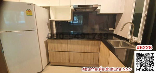 รูป เช่า ทาวน์เฮาส์ 3 ชั้น วิลเลต ซิตี้ พัฒนาการ 38 หลังมุม พร้อมเข้าอยู่ - รูปที่ 10/11