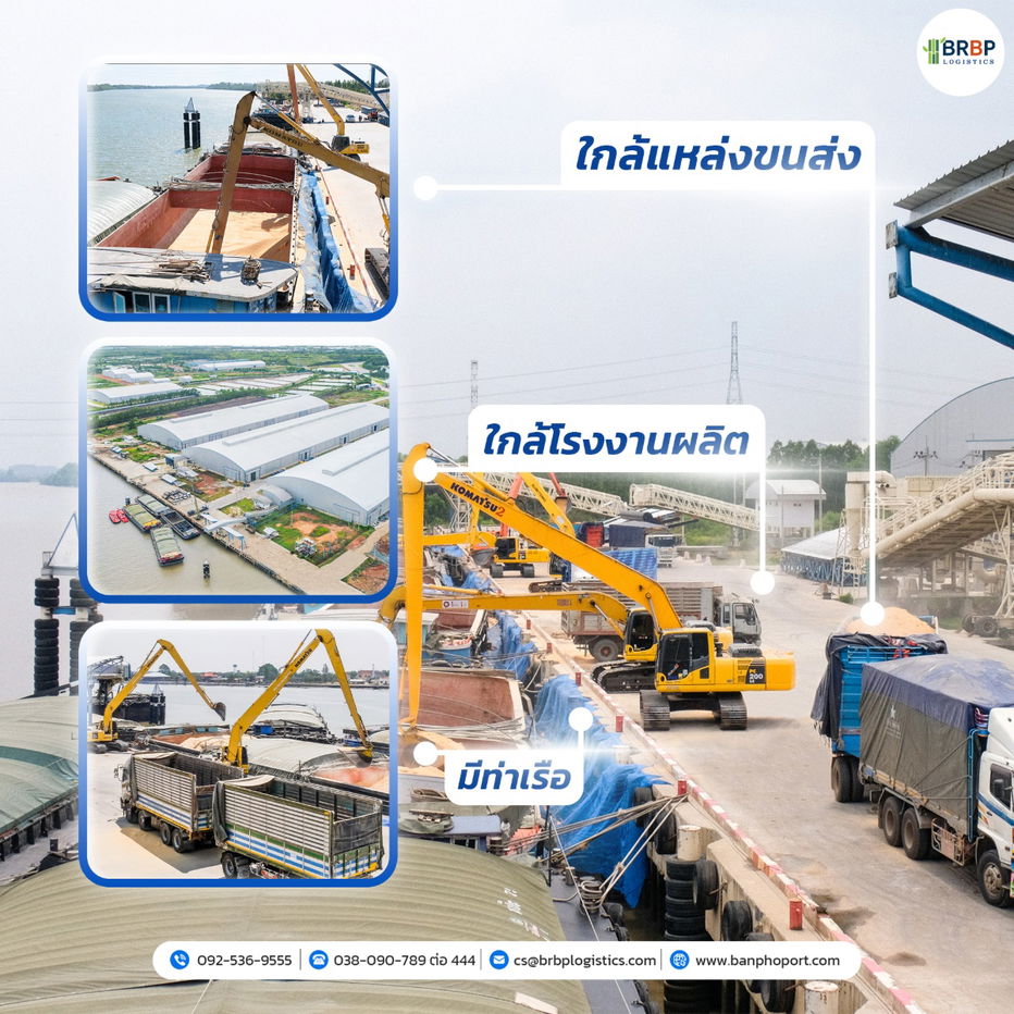 รูป โกดังเก็บสินค้า ที่ อ.บ้านโพธิ์ จ.ฉะเชิงเทรา ใกล้กว่าที่คุณคิด ราคาเช่าตามน้ำหนักไม่แพงอย่างที่คิด - รูปที่ 4/14