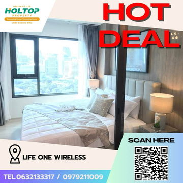 #Z1611 Condo for rent: Life One Wireless