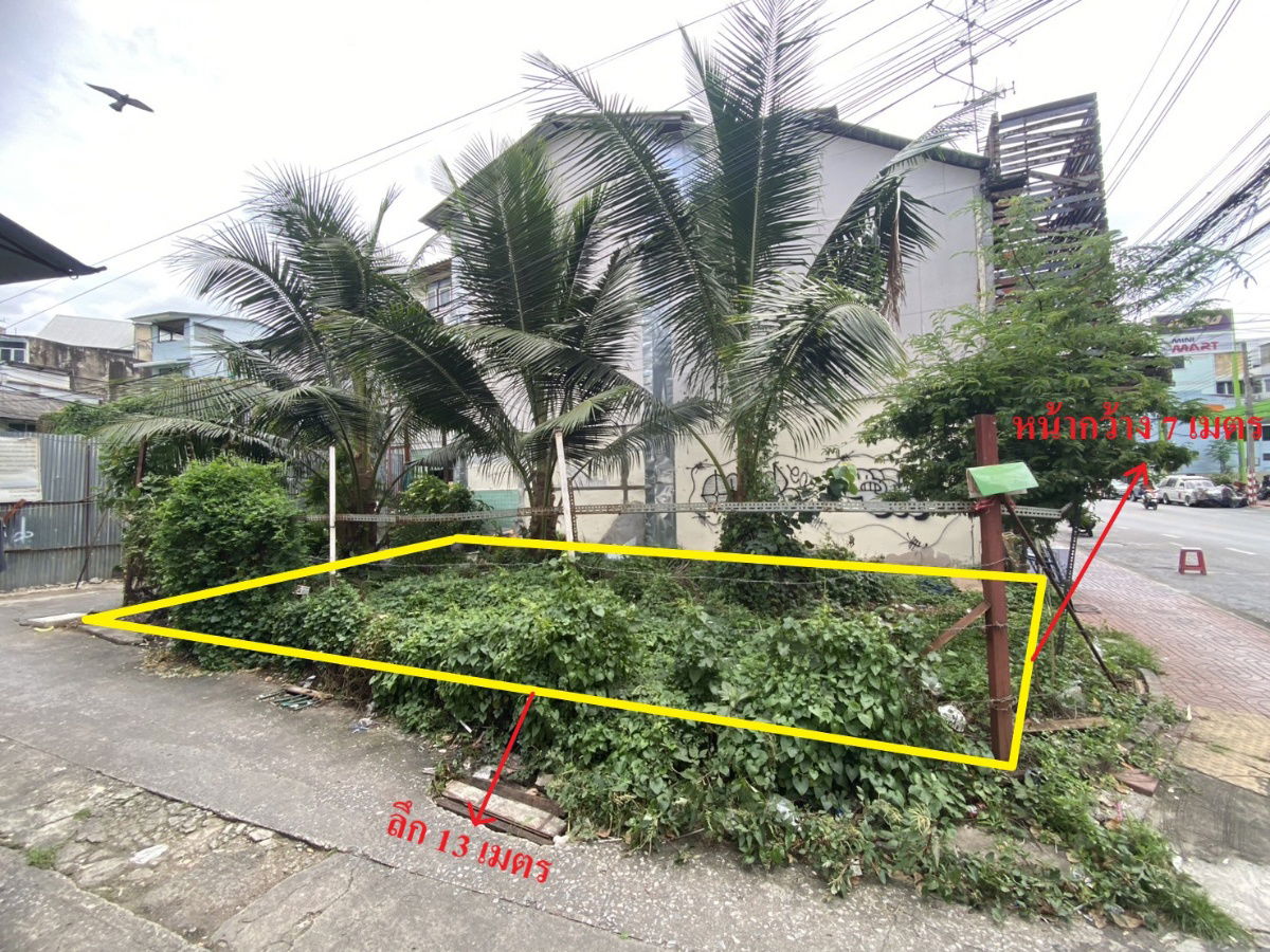 picture 🌟 Prime Vacant Land for Rent in the Heart of Yaowarat! 🚧✨ 200 Sq. Wah on Mittraphan Road - 2/16