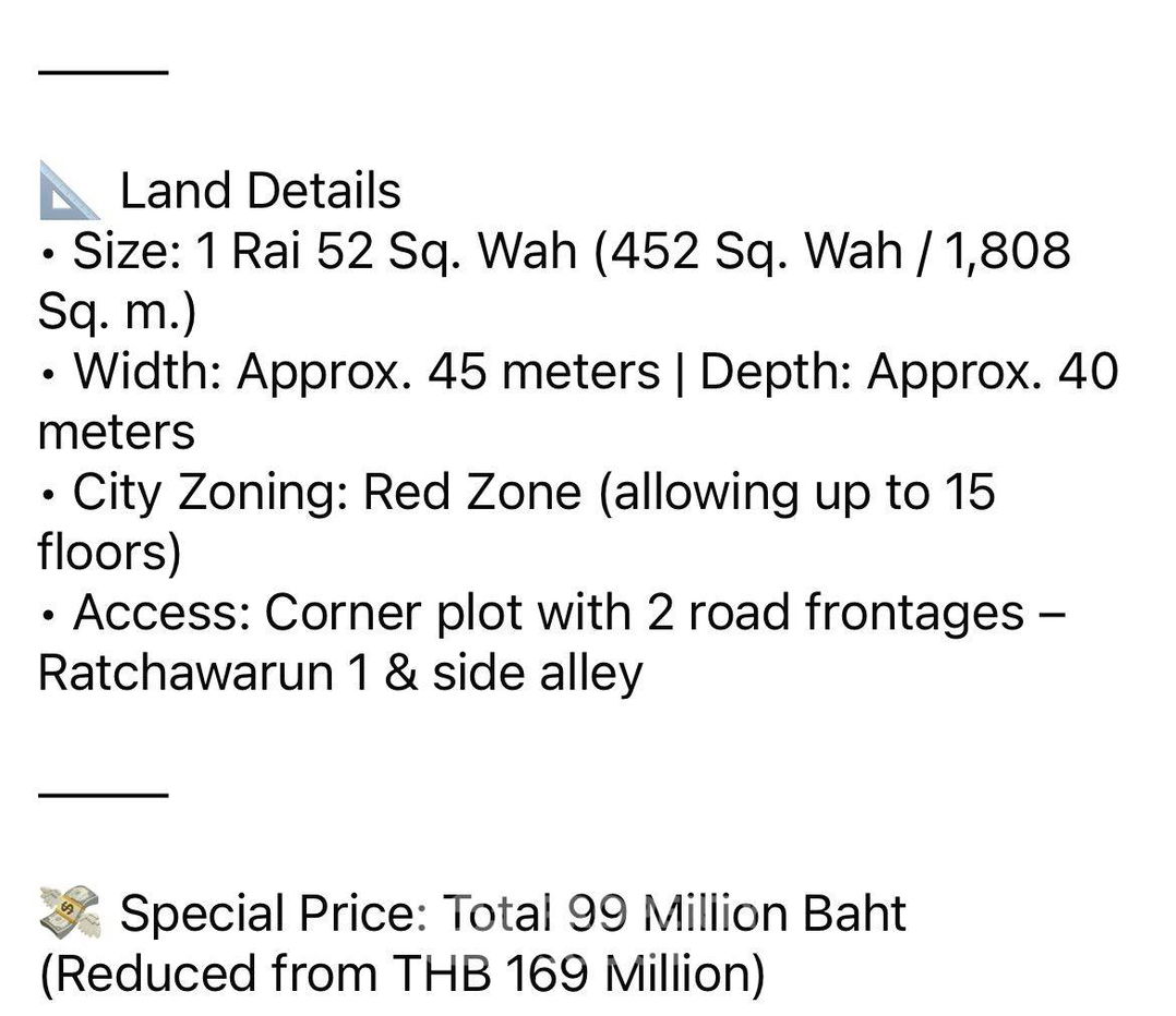 picture 1,808 m² Land for Sale close to Phratamnak (ID 2225353) - 5/5