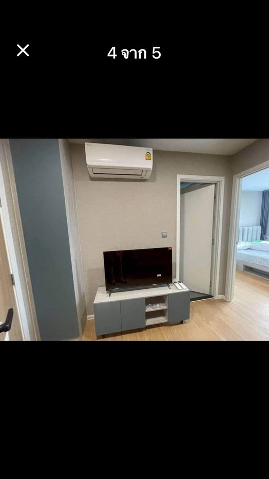 รูป ให้เช่า Atmoz รังสิตใกล้ม.กรุงเทพ - รูปที่ 4/4