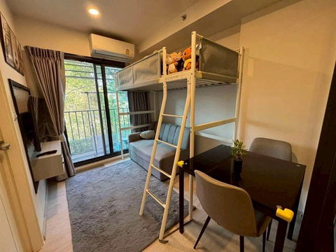 The Escent park ville  คอนโดติดเซ็นทรัลเฟส (เครือ CPN ของเซ็นทรัล)  ขาย 2.3 โอนคนละครึ่ง