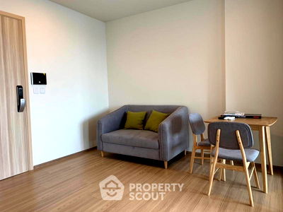 Condos for sale : 1-BR Condo at Chewathai Kaset-Nawamin near BTS Kasetsart University (ID 1806802)