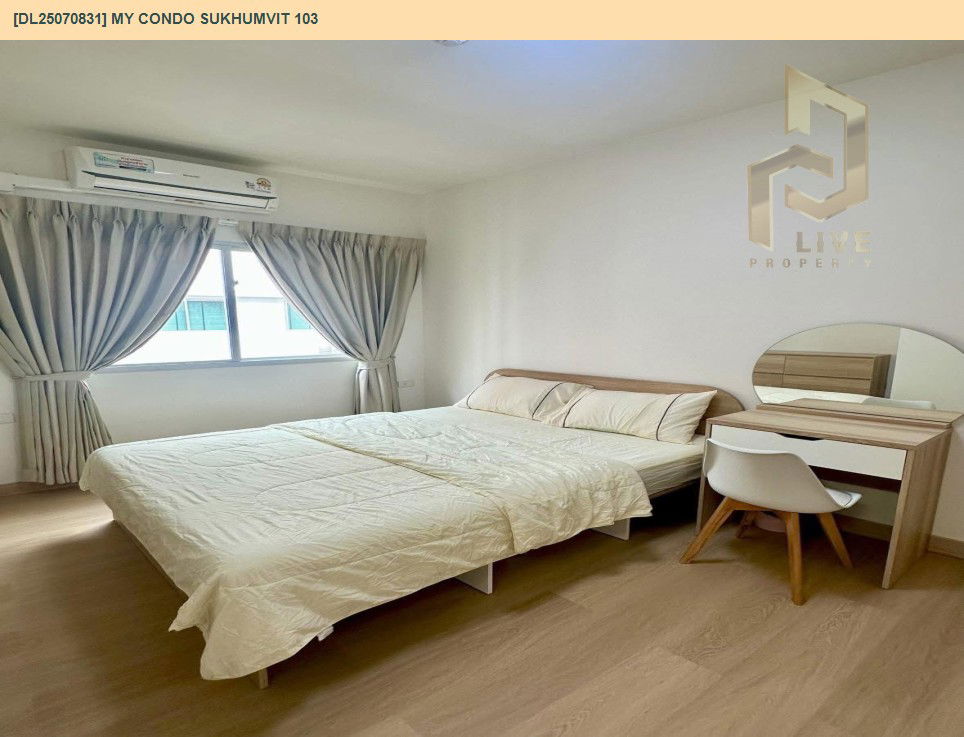 picture MDL25070831 Condo for rent, My Condo Sukhumvit 103 near BTS Udom Suk, ready to move in, call urgently 0656133286 LineID @534wlwof - 3/12