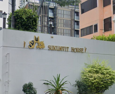 รูป Sukhumvit House - รูปที่ 2/2