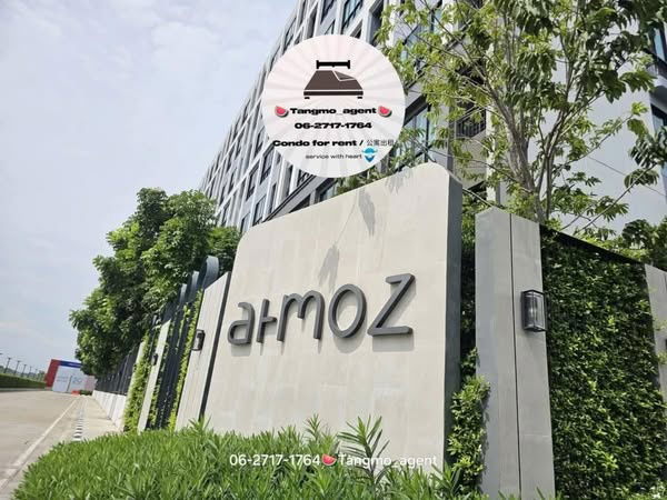 รูป 🍉 Atmoz Kanaal Rangsit 🍉  ว่างพร้อมพัก Tel&Line 062-717-1764 - รูปที่ 9/9