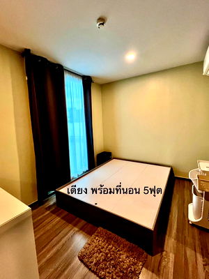 Condos for rent Ratchadaphisek Road : For  Rent  The Origin Ratchada-Ladprao 15 Unit 98/67 (Corner room)