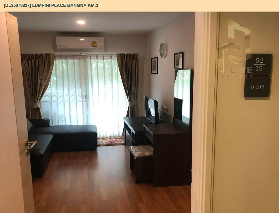 picture DL25070837 Condo for rent, Lumpini Place Bangna Km.3 near BTS Udom Suk, ready to move in, call urgently 0656133286 LineID @655ebbvc - 8/14