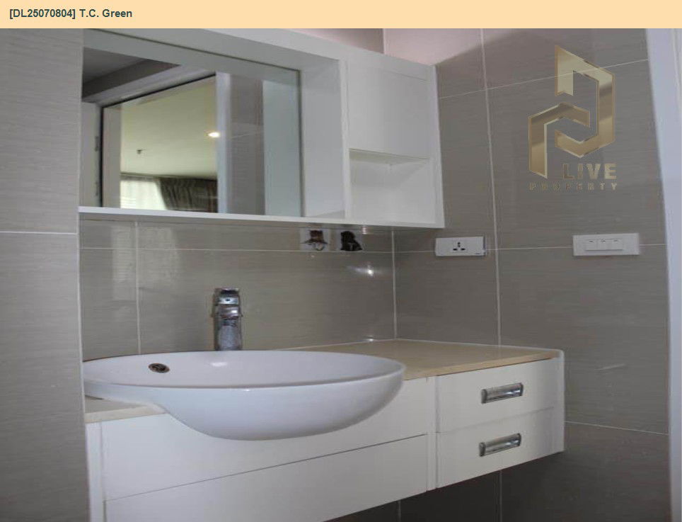 picture DL25070804 Condo for rent, T.C. Green near MRT พระราม 9, ready to move in, call urgently 0656133286 LineID @655ebbvc - 9/12