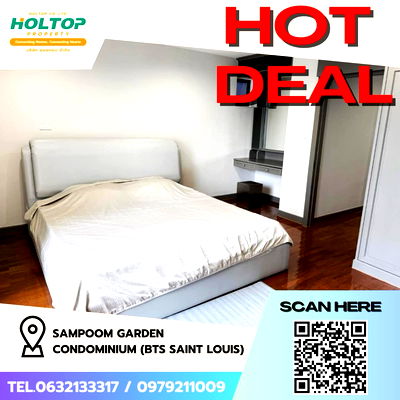 Condos for rent Bangkok : #Z1606 Condo for rent Sampoom Garden Condominium (BTS Saint Louis) 