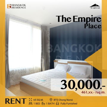 The Empire Place 🌟 สุดคุ้ม สะดวกทุกไลฟ์สไตล์ ใกล้ BTS ช่องนนทรี
