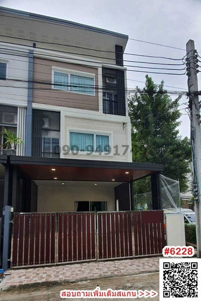 รูป เช่า ทาวน์เฮาส์ 3 ชั้น วิลเลต ซิตี้ พัฒนาการ 38 หลังมุม พร้อมเข้าอยู่ - รูปที่ 1/11