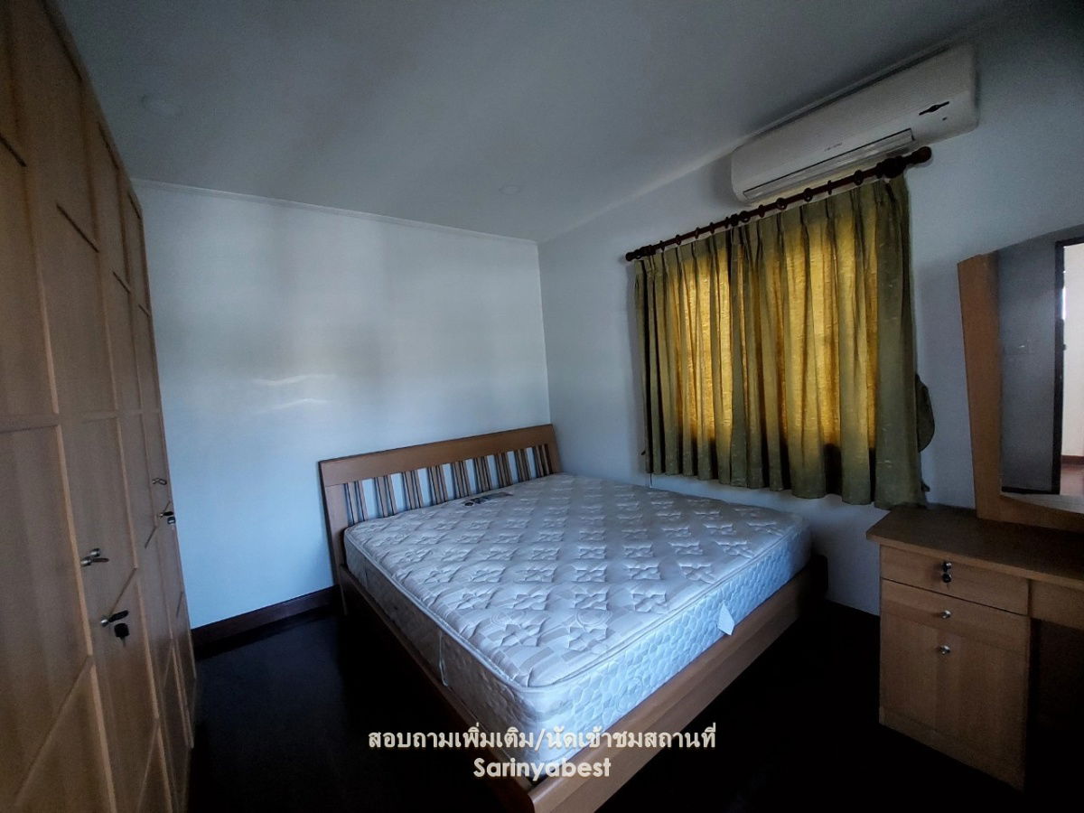 picture Single house Prasertmanukit Road - 24/32