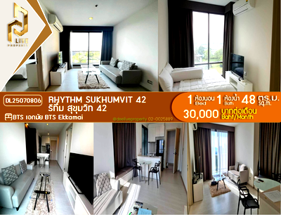 Condos for rent Khlong Toei : MDL25070806 Condo for rent, Rhythm Sukhumvit 42 near BTS Ekkamai, ready to move in, call urgently 0656133286 LineID @534wlwof