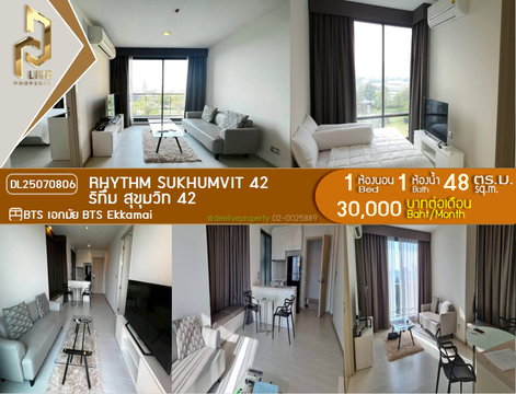 MDL25070806 Condo for rent, Rhythm Sukhumvit 42 near BTS Ekkamai, ready to move in, call urgently 0656133286 LineID @655ebbvc