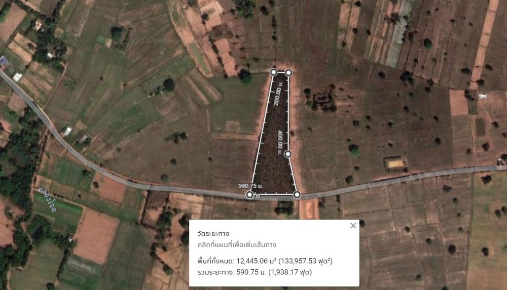 รูป ขายที่ดินพร้อมสวนป่า ต้นพะยุงและไม้เนื้อแข็ง บริเวณบ้านหนองกะเดา ต.หนองกุงเซิน อ.ภูเวียง จ.ขอนแก่น - รูปที่ 20/32
