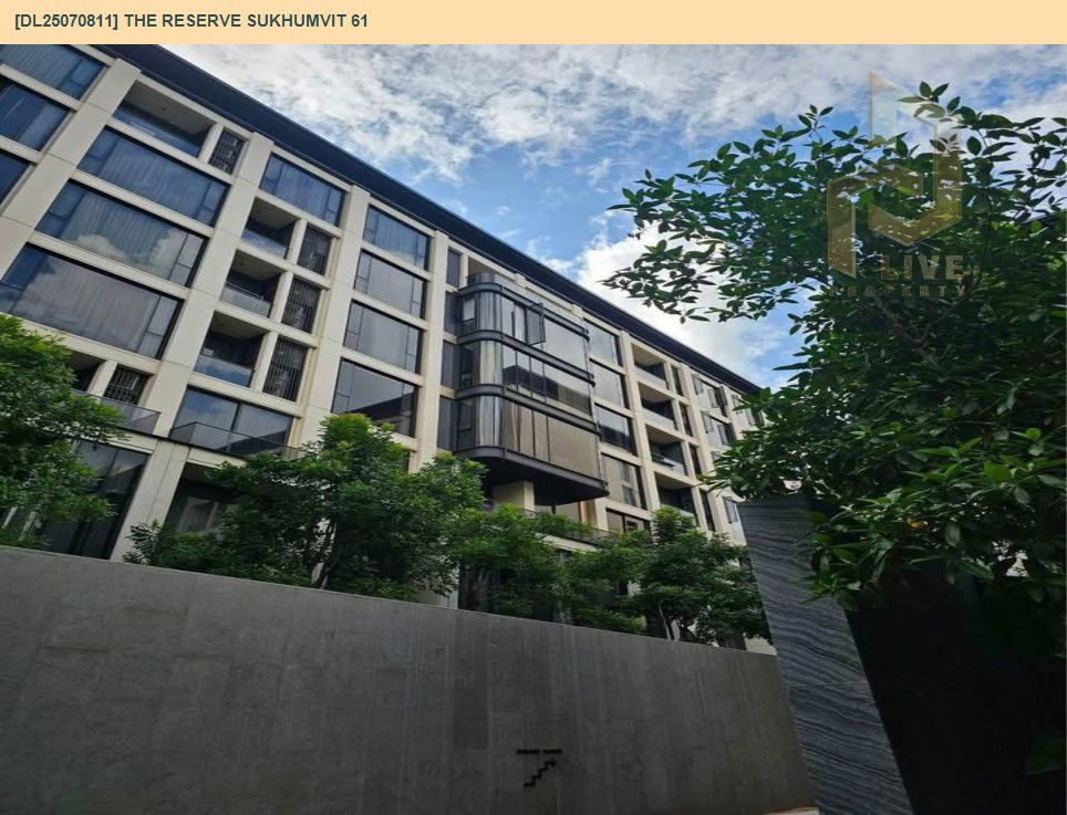รูป DL25070811 ให้เช่าคอนโด เดอะ รีเซิร์ฟ สุขุมวิท 61 (The Reserve Sukhumvit 61) ใกล้ BTS เอกมัย พร้อมเข้าอยู่ โทรด่วน 0638692663 LineID @534wlwof - รูปที่ 13/13