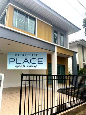 Houses for rent Suwannaphum International Airport : 🏡 House for Rent – Perfect Place Sukhumvit 77