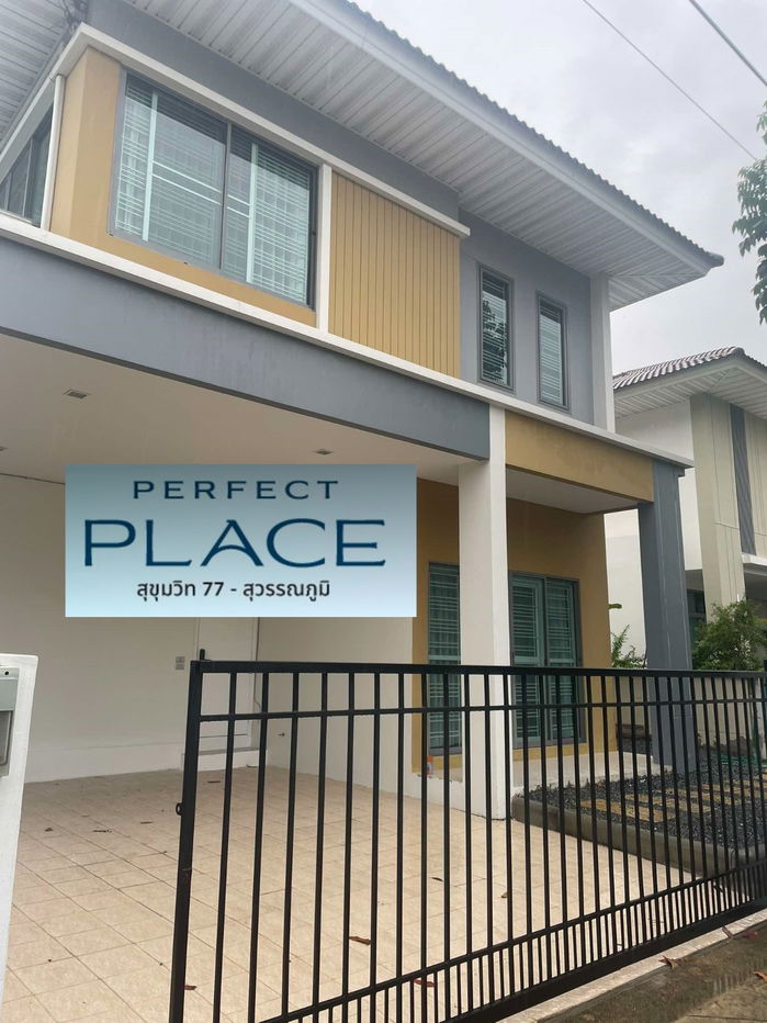 picture 🏡 House for Rent – Perfect Place Sukhumvit 77 - 1/12