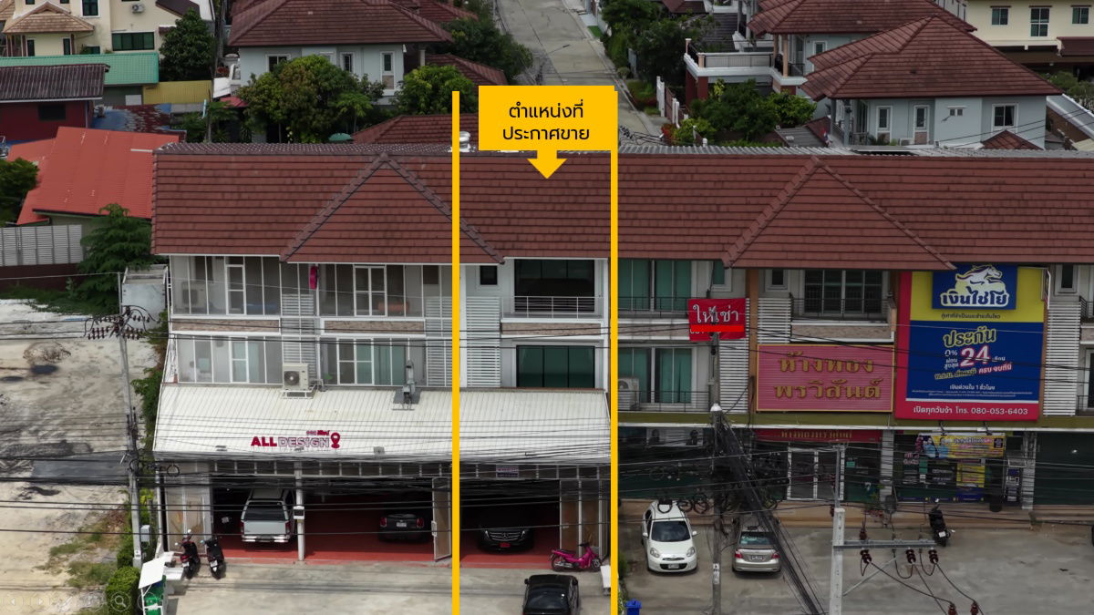 picture For Sale: 3-Storey Commercial Building (Shophouse) on Main Road – 28 sq. wah (112 sqm)  - 1/24
