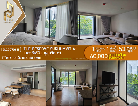 MDL25070811 Condo for rent, The Reserve Sukhumvit 61 near BTS Ekkamai, ready to move in, call urgently 0656133286 LineID @655ebbvc