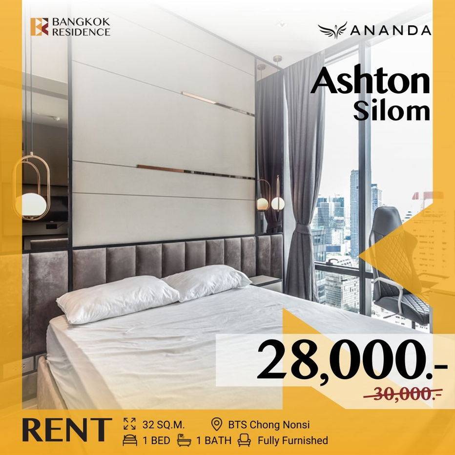 รูป Ashton Silom ✨ ห้องสวยชั้นสูงราคาดี  ใกล้ BTS ช่องนนทรี - รูปที่ 1/9