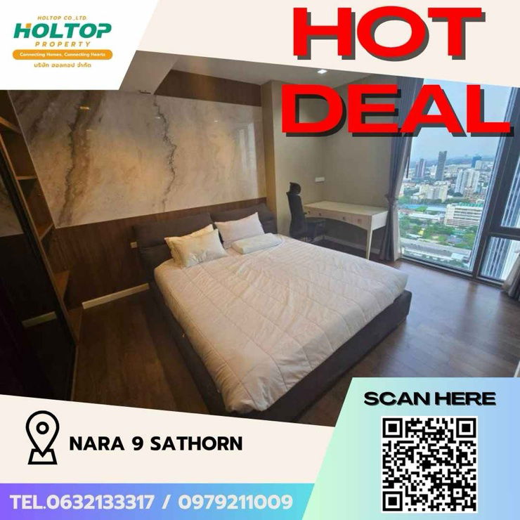 picture #Z1614 Condo for rent Nara 9 Sathorn - 1/9