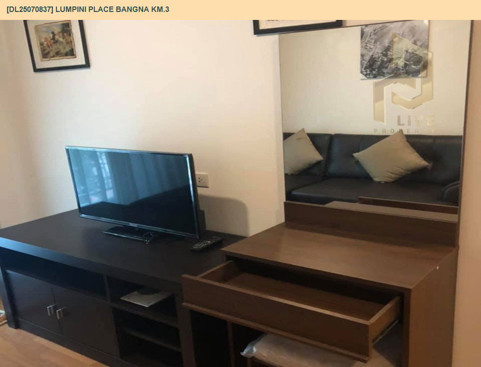 picture DL25070837 Condo for rent, Lumpini Place Bangna Km.3 near BTS Udom Suk, ready to move in, call urgently 0656133286 LineID @655ebbvc - 11/14